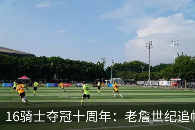 16骑士夺冠十周年：老詹世纪追帽&欧文三分 此生难忘的经典总决赛